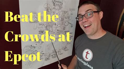 How to Beat the Crowds at Epcot - YouTube