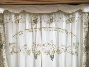 About Karaite Judaism - The Karaite Jews of America