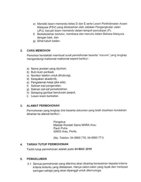 Penghantar proses (30 kekosongan) tarikh tutup jawatan kosong terkini usim 2012. Jawatan Kosong Pemandu Kenderaan di Maktab Rendah Sains ...