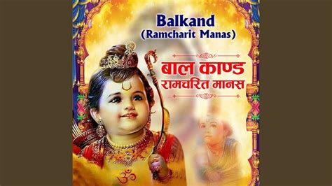 Sri Ram Bharat Milap Pt 4 Youtube