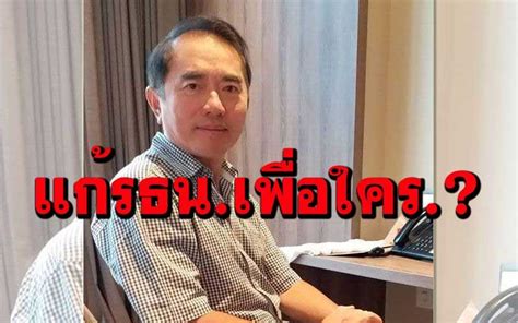 เปิดที่มาและความสำคัญของ วันวิสาขบูชา ในฐานะวันสำคัญหนึ่งของโลก และชวนรู้เรื่องราวพุทธประวัติซึ่งมีความเกี่ยวข้องกับ วันวิสาขบูชา. การเมือง - ขอสักมาตรา!'วรงค์'ถามนักการเมืองบางกลุ่มจี้ทำ ...