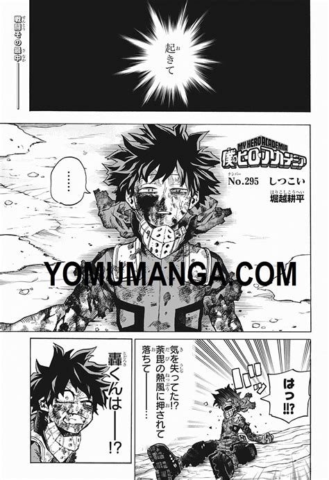 Raw Manga One Piece English