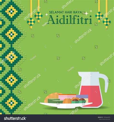 Selamat Hari Raya Aidilfitri Greeting Card Ketupat Malay Rice