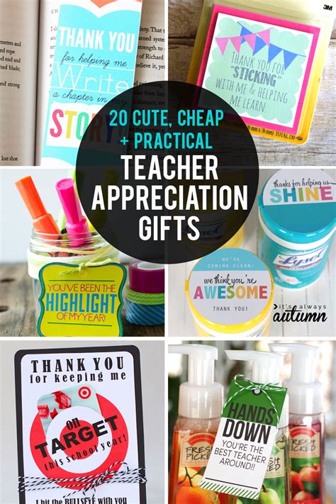 20 Cheap Easy Cute Teacher Appreciation Ts Its Always Autumn