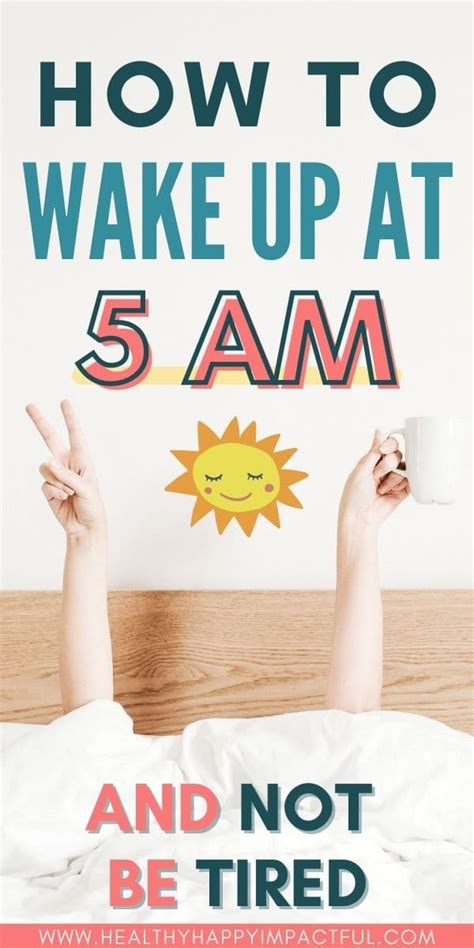 How To Wake Up At 5am Every Morning Without Feeling Tired