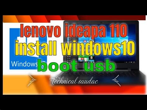 Check spelling or type a new query. How to Install Windows 10 in Lenovo Laptop || - YouTube