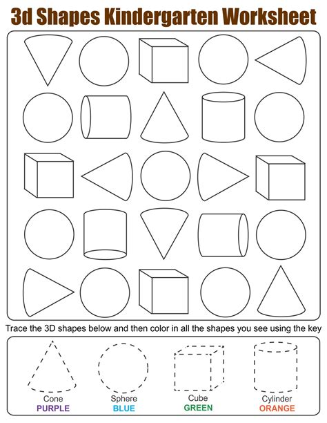 3d Shapes Worksheets For Kindergarten Printable Kindergarten Worksheets
