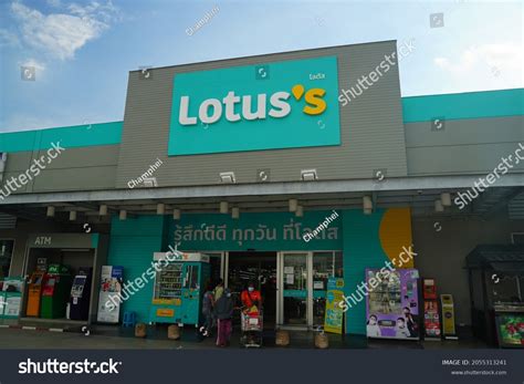 Lotuss Super Store Shopping Mall Logo Stock Photo 2055313241 Shutterstock