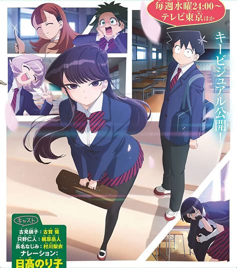 Detail Baru Anime Dan Live Action Komi San Wa Komyushou Diungkap