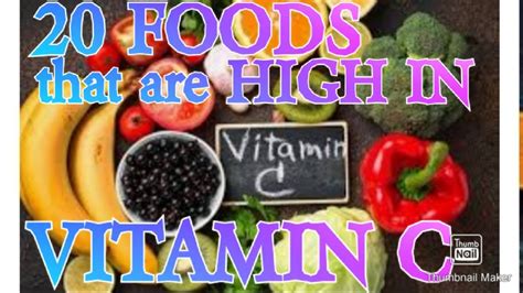 You may be surprised to find which food ranks number one. 20 FOODs that are HIGH in VITAMIN C - YouTube