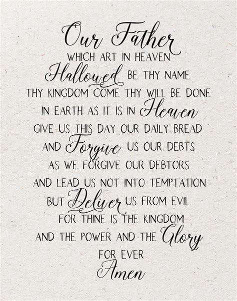 The Lords Prayer Wall Art Our Father Who Art In Heaven Give Etsy