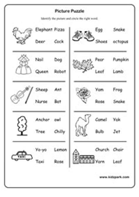 printable picture puzzle worksheetskindergarten teachers resources