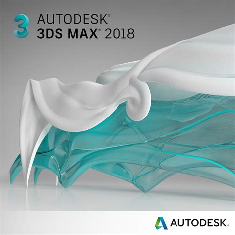 تحميل برنامج Autodesk 3ds Max 2018 آخر إصدار مع التفعيل برابط مباشر