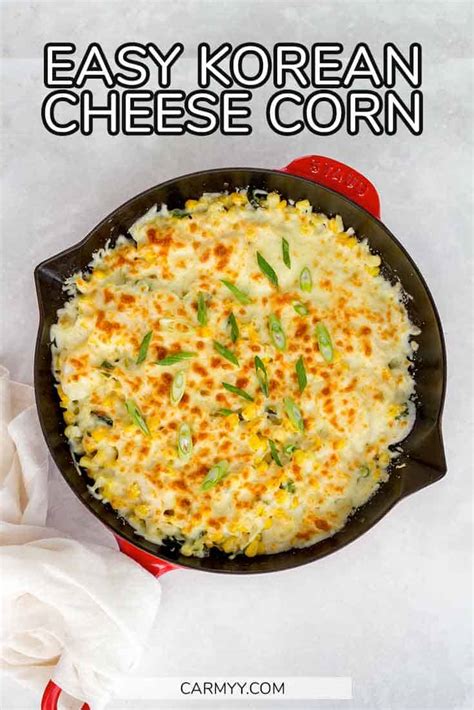 Korean Corn Cheese Easy 20 Minutes Side Dish 콘치즈