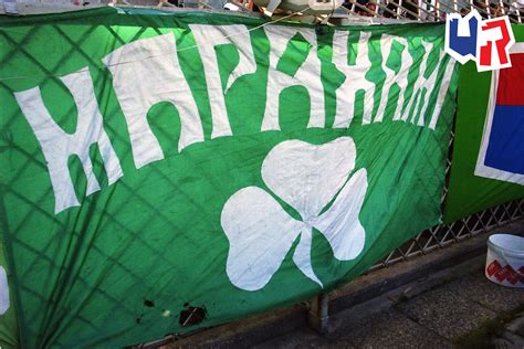 Roter stern belgrad fifa 20 feb 24, 2020. SK Rapid Wien - Roter Stern Belgrad | Ultras Rapid