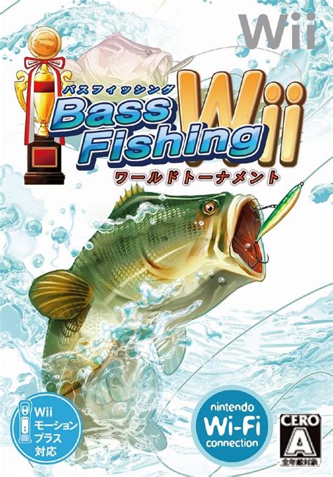 Arc System Works Bringing Wii Motion Plus Fishing Game Wii Giant Bomb