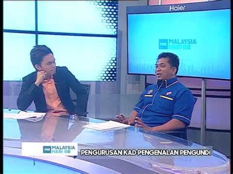 Kemudahan kad pesara ini layak dinikmati oleh pesara/penerima. MOshims: Foto Kad Pengenalan