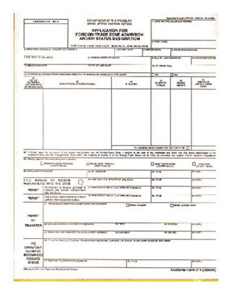 Customs Form 214 Application For Trade Zone Admission International