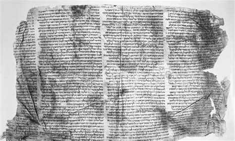 Talmud תלמוד By Tzvee Zahavy Is The Hullin Scroll The Oldest Talmud