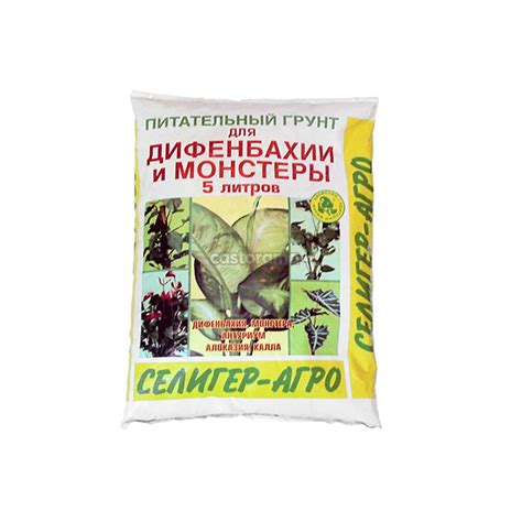 Торфяной грунт для диффенбахии и монстеры, 5 л купите по низкой цене в ...
