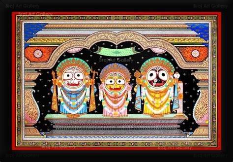 Braj Art Gallery Lord Jagannath Balaram Subhadra Under Canopy