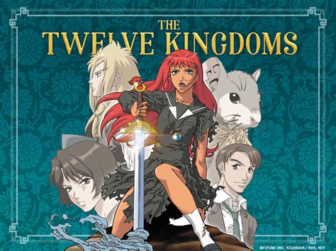 Twelve Kingdoms Anime Review 89100 Throwback Thursday Star