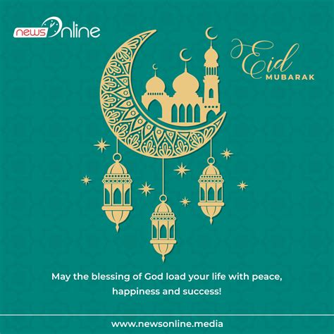 Happy Eid Ul Fitr 2023 Wishes Images Quotes And Status