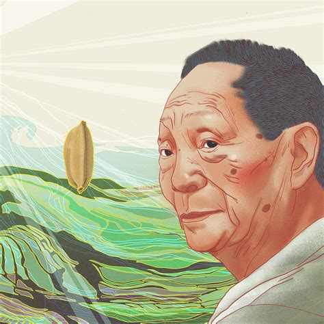 Born september 7, 1930) is a chinese agricultural scientist and educator, known for developing the first hybrid rice varieties in the 1970s. 袁隆平的世界 |插画|艺术插画|聂敦格 - 原创作品 - 站酷 (ZCOOL)