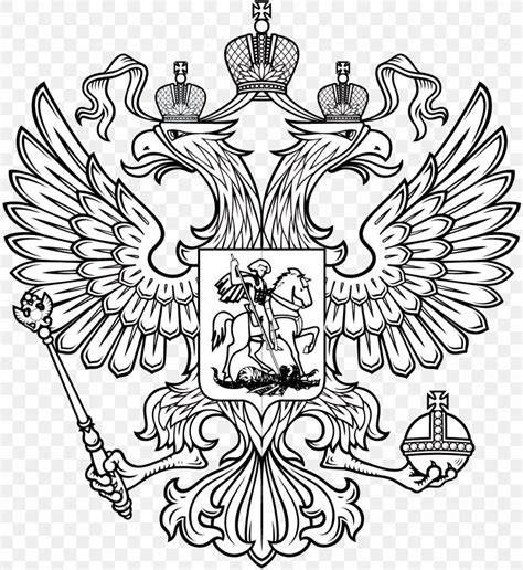 Coat Of Arms Of Russia Double Headed Eagle Flag Of Russia Png