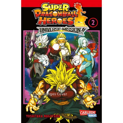 Super Dragon Ball Heroes Universe Mission 2 Universe Mission Takagi Gmbh Books And More （高木書店・ドイツ）