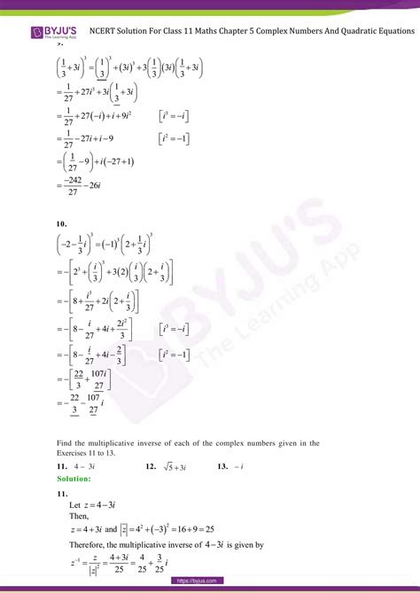 Ncert Solutions Class 11 Maths Chapter 5 Complex Numbers And Quadratic