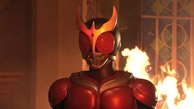 Kamen rider kuuga japanese title: Kamen Rider Kuuga: A Uniquely Good Scare Written With ...