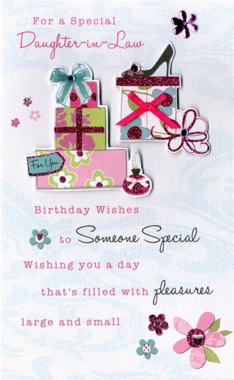 Happy Birthday Daughter In Law Greeting Card Cards Love Kates