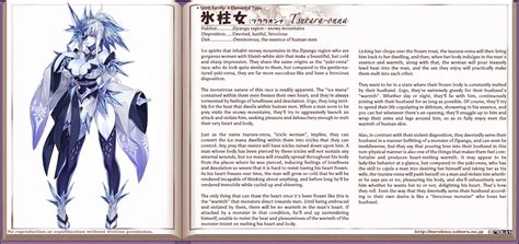 Kenkou Cross Tsurara Onna Monster Girl Encyclopedia Monster Girl