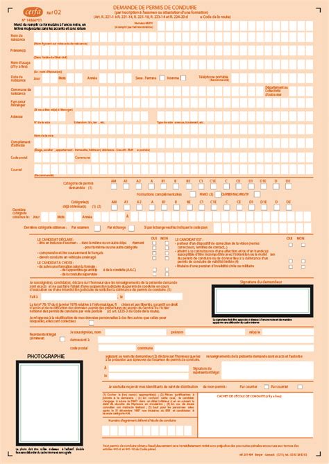 Comment Remplir Le Cerfa Notice Cerfa Remplir En Ligne La Forme