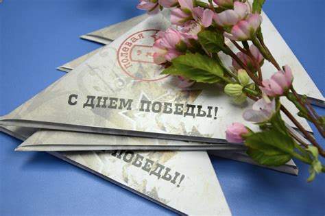 С днем победы, с теплым маем. Новости / Служба новостей ТПУ