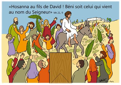 Libre pour usage commercial ✓ pas d'attribution requise ✓. Dimanche des Rameaux - Qui est cet homme ? - Jardinier de Dieu
