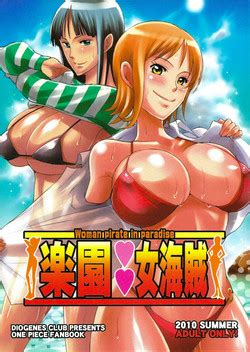 Character Nami Nhentai Hentai Doujinshi And Manga
