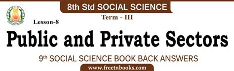 8th Standard Social Science Guide In English Public And Private Sectors