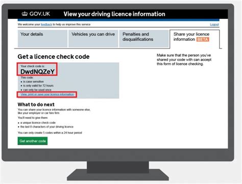 Driving Licence How To Share Your Licence Details Patons Insurance