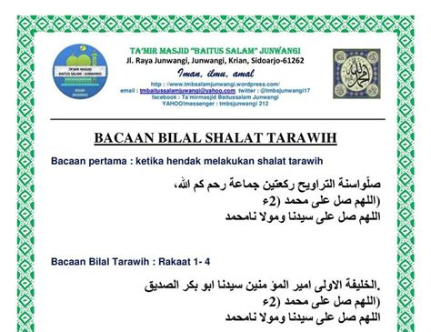 Bacaan selawat, tasbih dan doa solat tarawih. Bacaan Bilal Shalat Tarawih 8 Rakaat - Fragrance Coupon