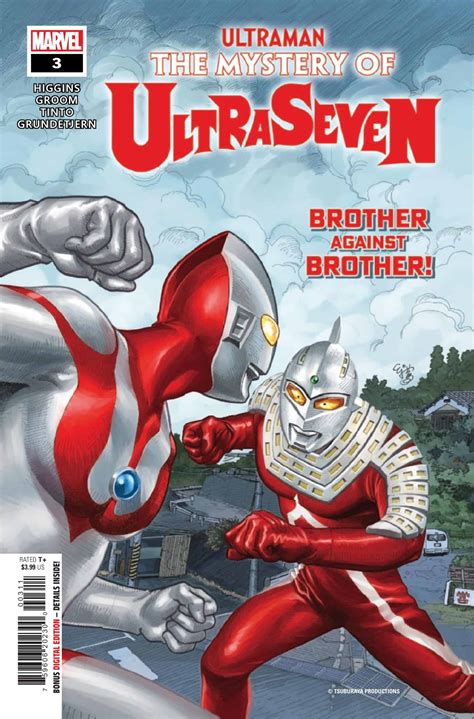 Sneak Peek Preview Of Marvels Ultraman The Mystery Of Ultraseven 3