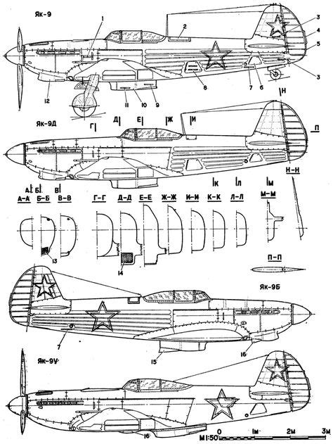 Deutsch mit jelena pererva 18 сен 2016 в 0:29. Bastelbogen Flugzeuge Zum Ausschneiden Il18 - Il 18 1 50 ...
