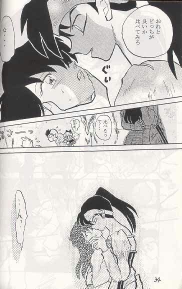 Inuyasha, much to kagome's chagrin, never quite gets over her. 61 best Kagome Higurashi images on Pinterest | Kagome ...