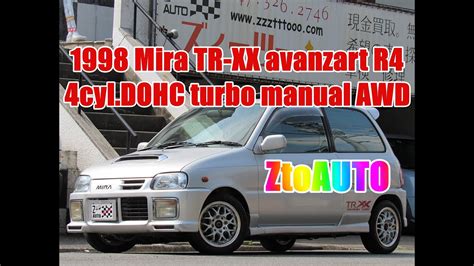ZtoAUTO 1998 Daihatsu Mira TR XX Avanzato R4 Manual AWD 4cyl Twincam