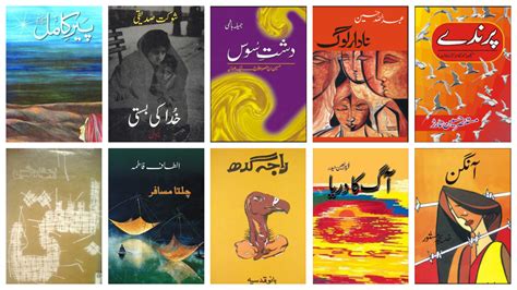 10 Urdu Novels That Are Too Good To Put Down Diva Magazine