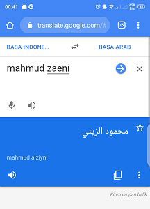Setelah nama di fb diganti, pengguna dapat mengganti nama lagi setelah 60 hari. 3 Cara Membuat Nama Dengan Tulisan Arab Di Instagram Tanpa ...