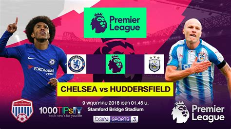 We proudly introduce a new addition to the recipharm family. epl-2017-2018-chelsea-vs-huddersfield-ijube | iJube.com