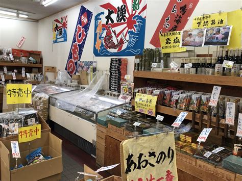 Logged in with {{ login_id.substr(0, 30) }}{{ login_id.length > 30 ? 活き活き家 八千代店 | ココシルやちよ