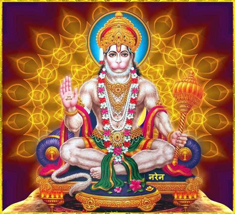 We did not find results for: हनुमान बाहुक गोस्वामी श्रीतुलसीदास रचित :- दवन-दुवन-दल ...